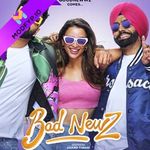 94FBR Bad News Movie