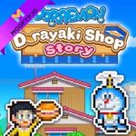 Doraemon Dorayaki Shop Story
